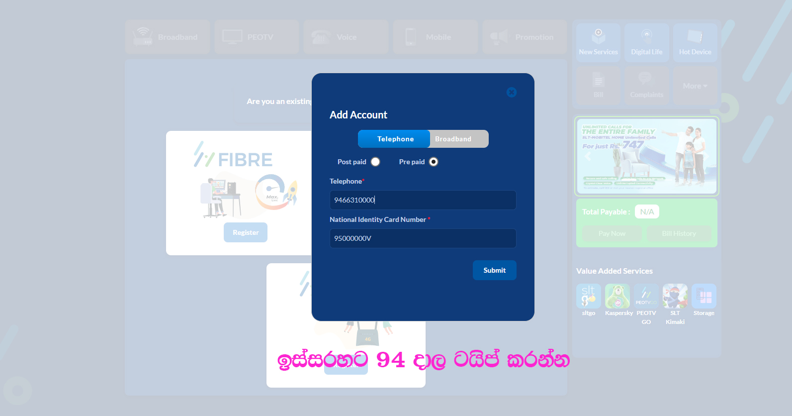 Screenshot (2).jpg