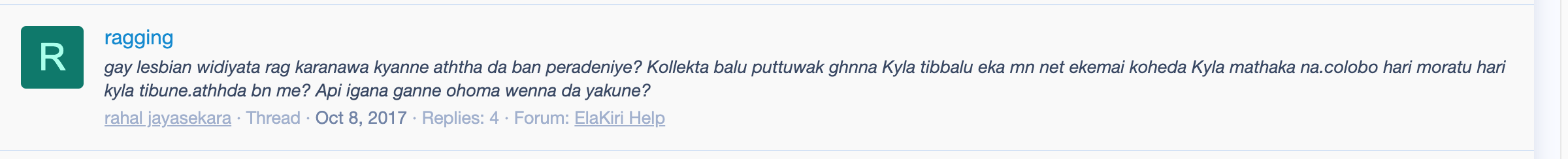 Screenshot 2020-07-21 at 8.56.15 PM.png