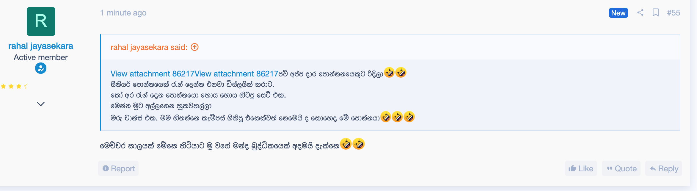 Screenshot 2020-07-21 at 9.13.27 PM.png