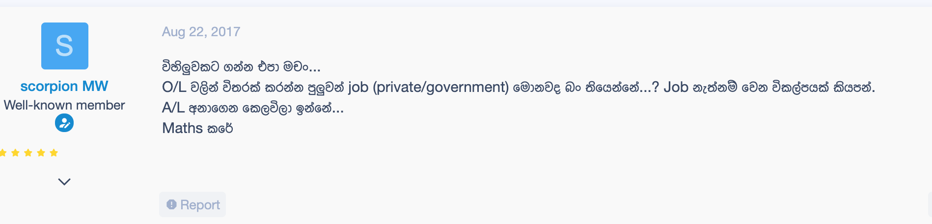 Screenshot 2020-08-23 at 11.54.16 PM.png