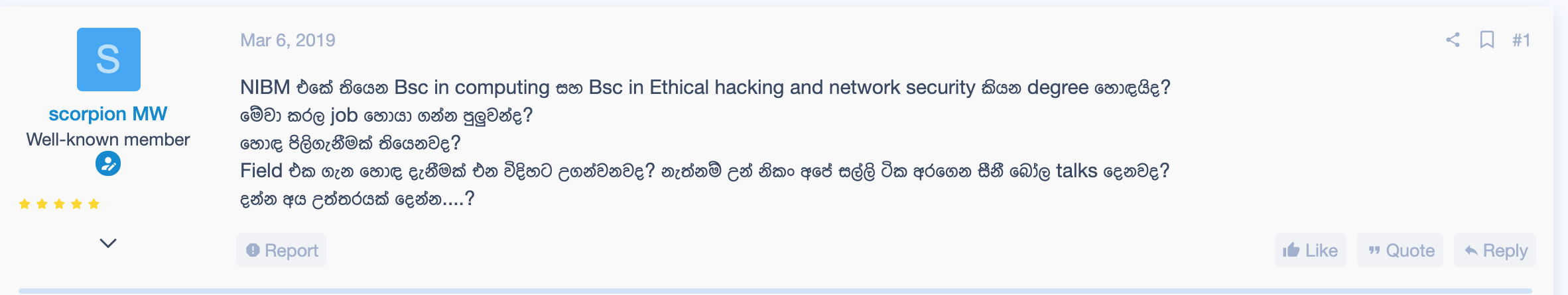 Screenshot 2020-08-23 at 11.56.34 PM.png