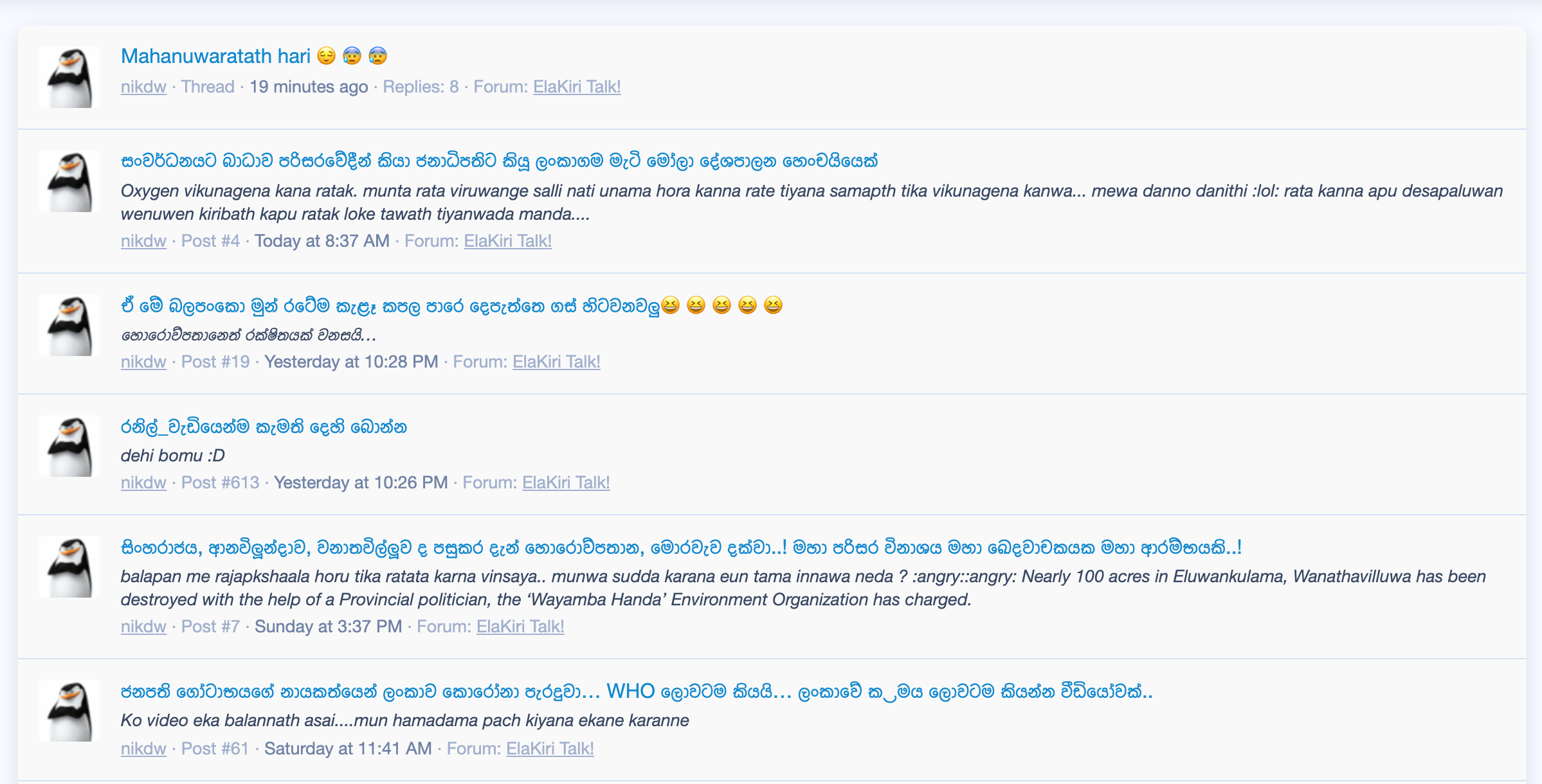 Screenshot 2020-09-15 at 1.55.45 PM.png