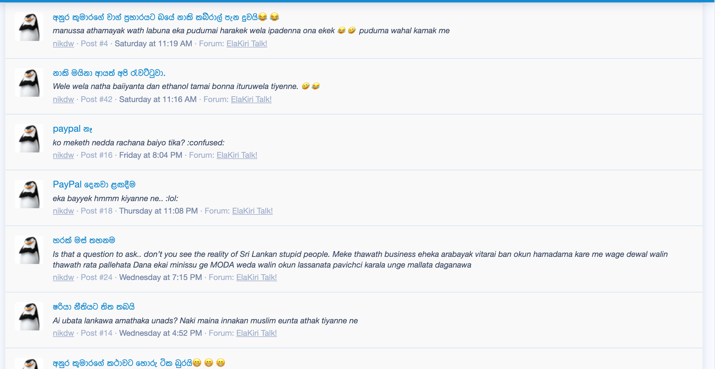 Screenshot 2020-09-15 at 1.55.58 PM.png