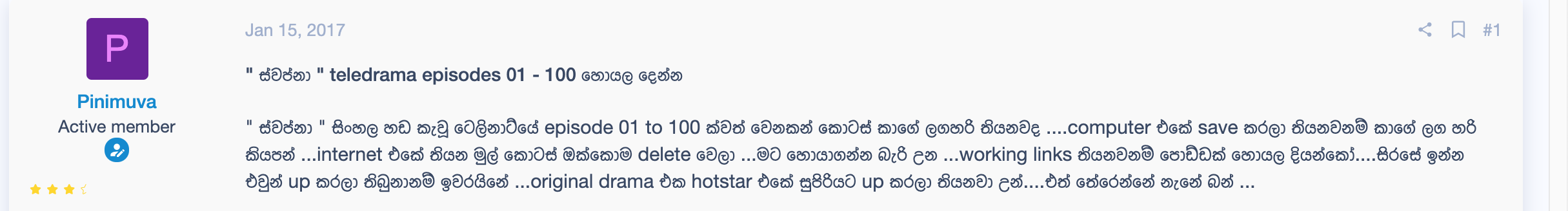 Screenshot 2020-09-16 at 2.04.41 PM.png