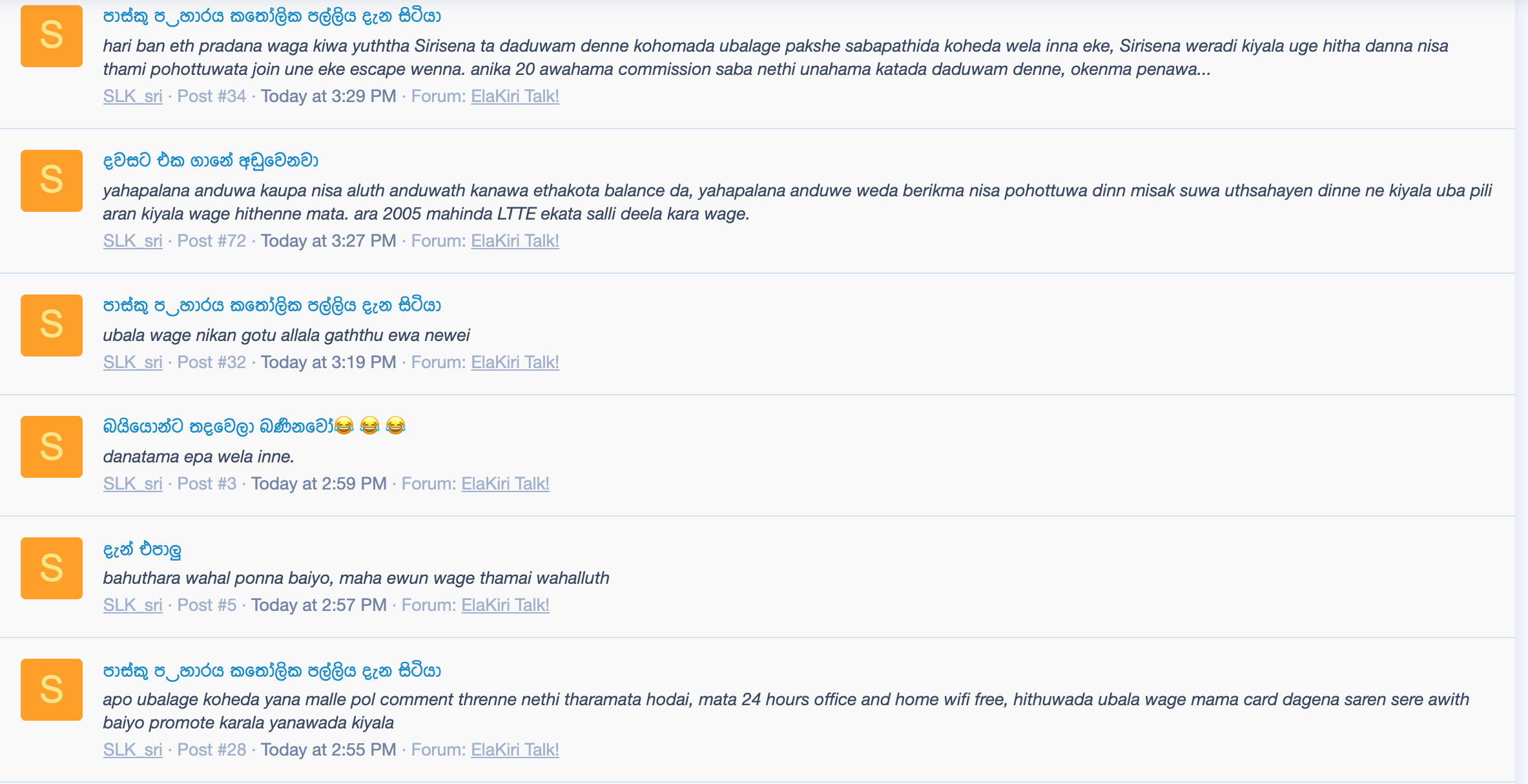 Screenshot 2020-09-17 at 7.26.29 PM.png