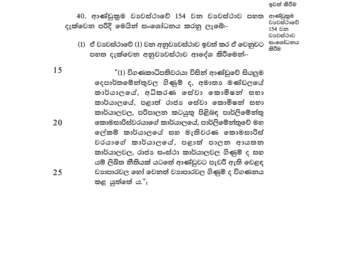 screenshot-2020-10-07-at-01-14-21-png.95810