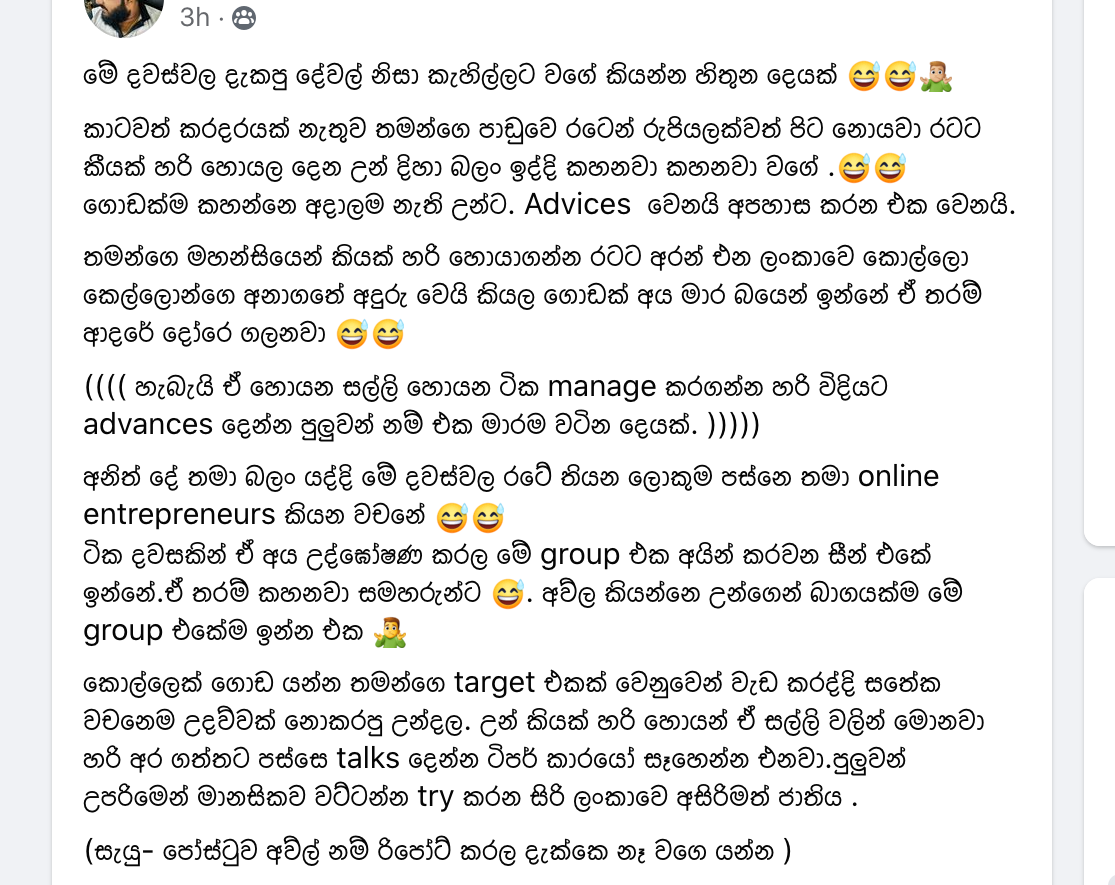 Screenshot 2020-10-11 at 7.48.png