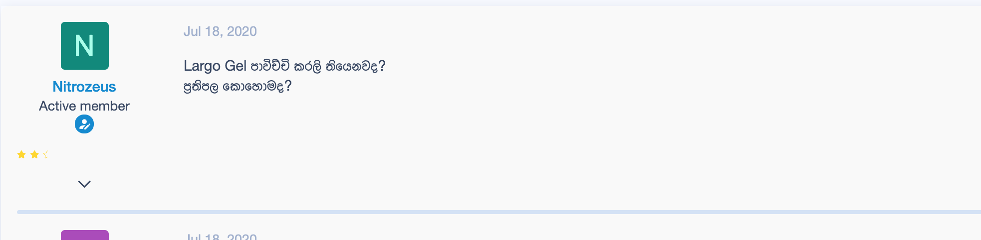 Screenshot 2020-10-14 at 9.39.24 AM.png