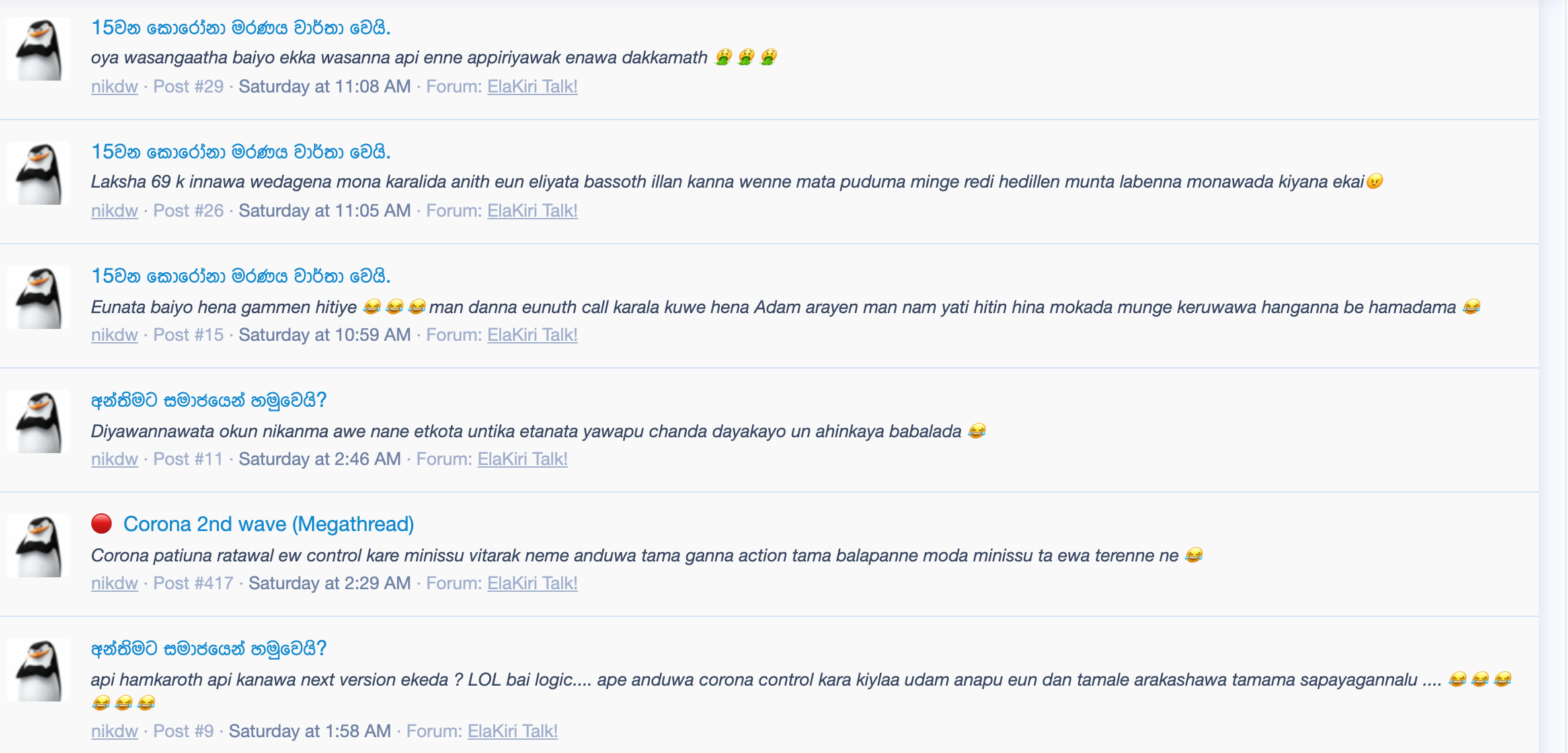 Screenshot 2020-10-26 at 10.55.59 PM.png