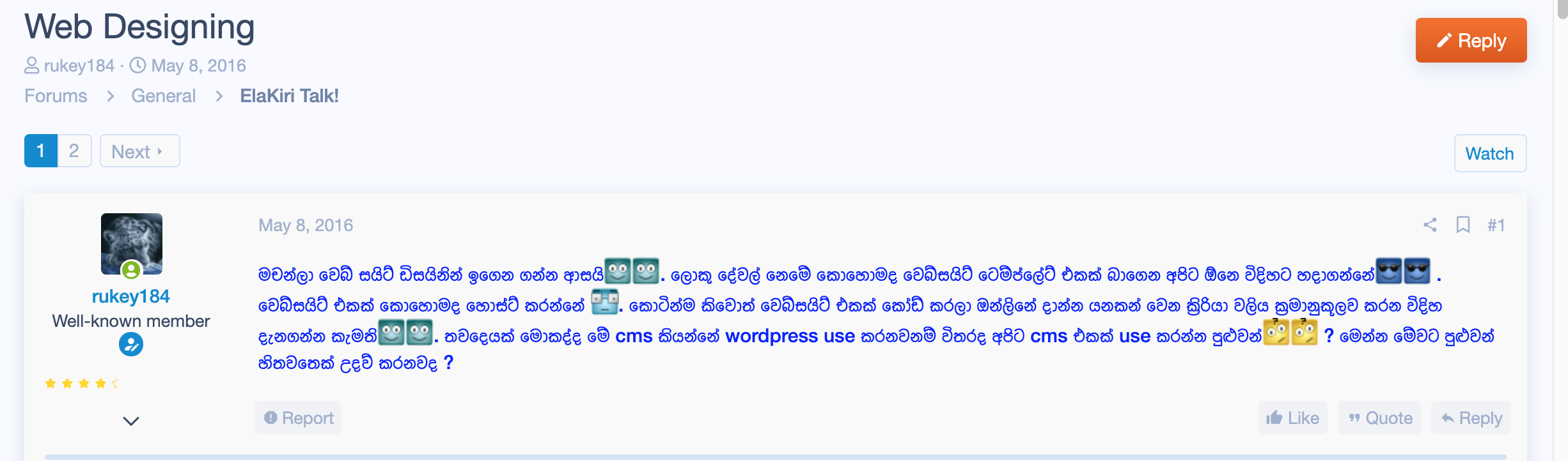 Screenshot 2020-12-02 at 1.47.25 PM.png