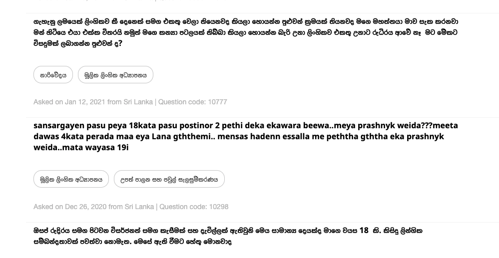 Screenshot 2021-03-09 at 15.39.49.png