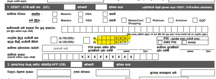 Screenshot 2021-04-07 214529.png