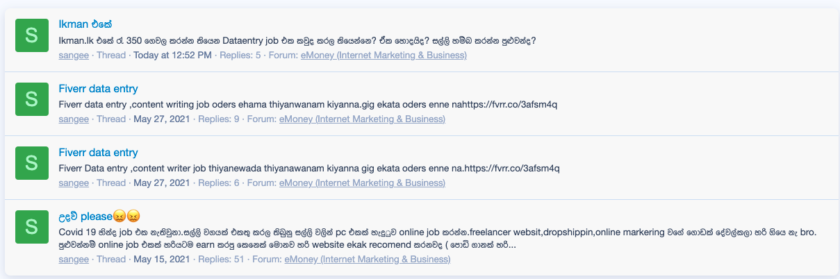 Screenshot 2021-06-04 at 14.31.43.png