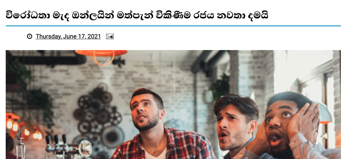 Screenshot 2021-06-17 at 03.15.29.png