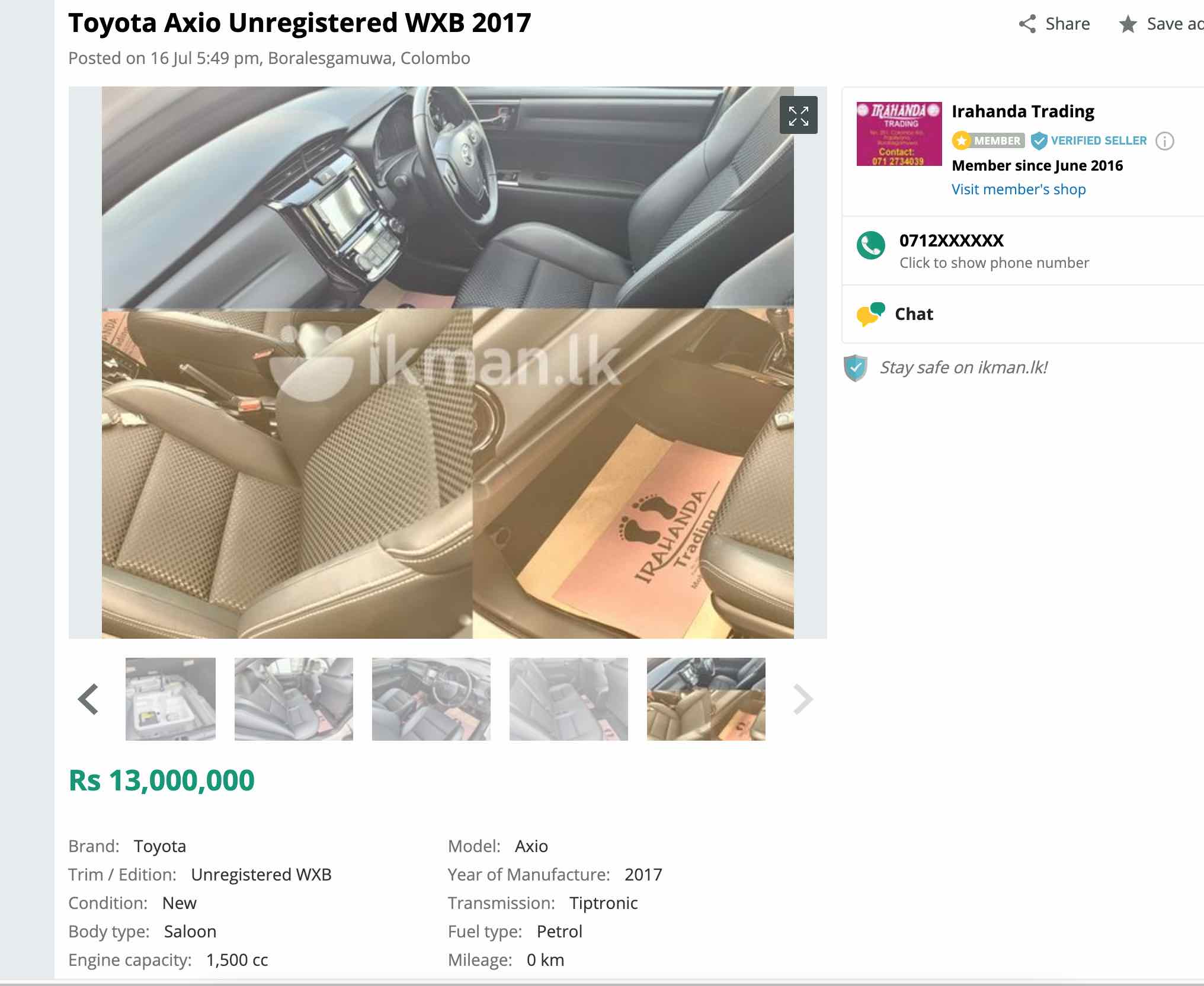 Screenshot 2021-07-23 at 19.57.51.jpg