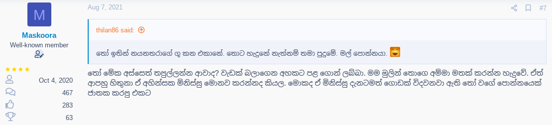 Screenshot 2021-08-15 at 8.30.39 AM.png
