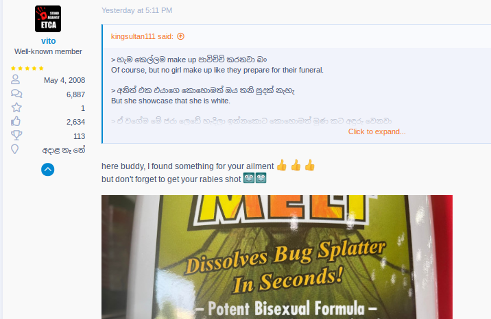 Screenshot 2021-08-15 at 8.38.32 AM.png