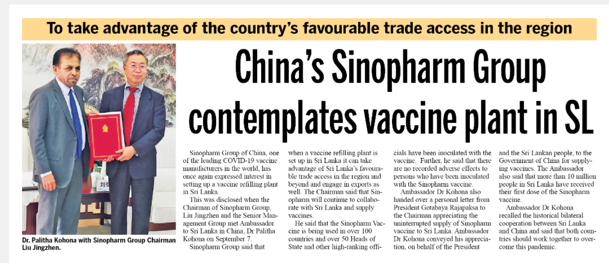 Screenshot 2021-09-09 085732.png