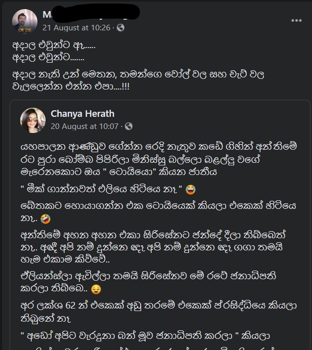 Screenshot 2021-09-11 000201.jpg