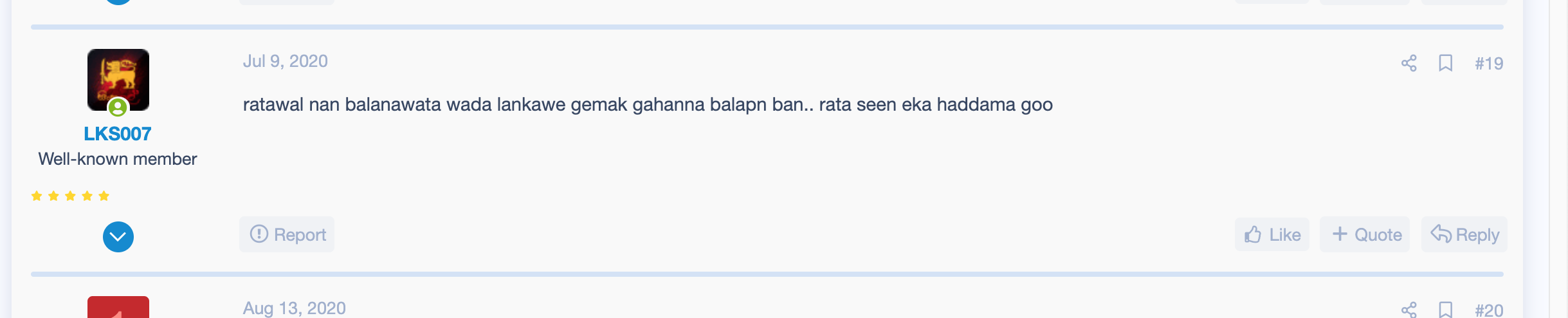Screenshot 2021-09-15 at 2.40.35 PM.png