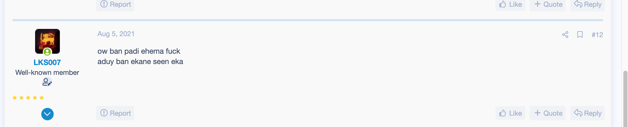 Screenshot 2021-09-15 at 2.52.52 PM.png