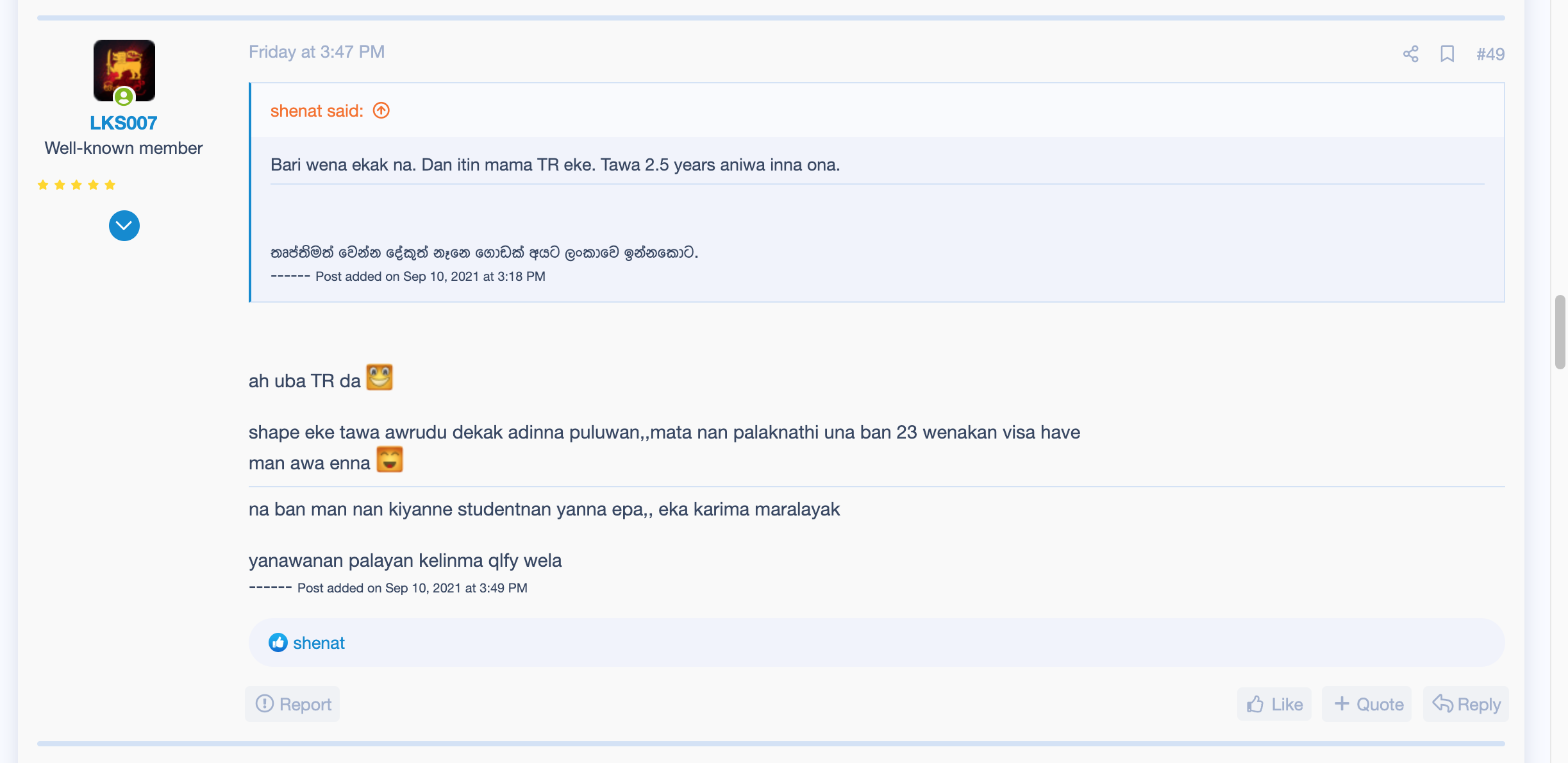 Screenshot 2021-09-15 at 2.53.04 PM.png