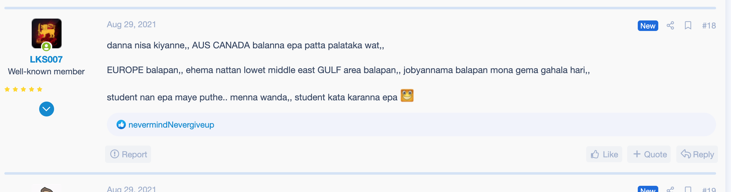 Screenshot 2021-09-15 at 2.53.11 PM.png