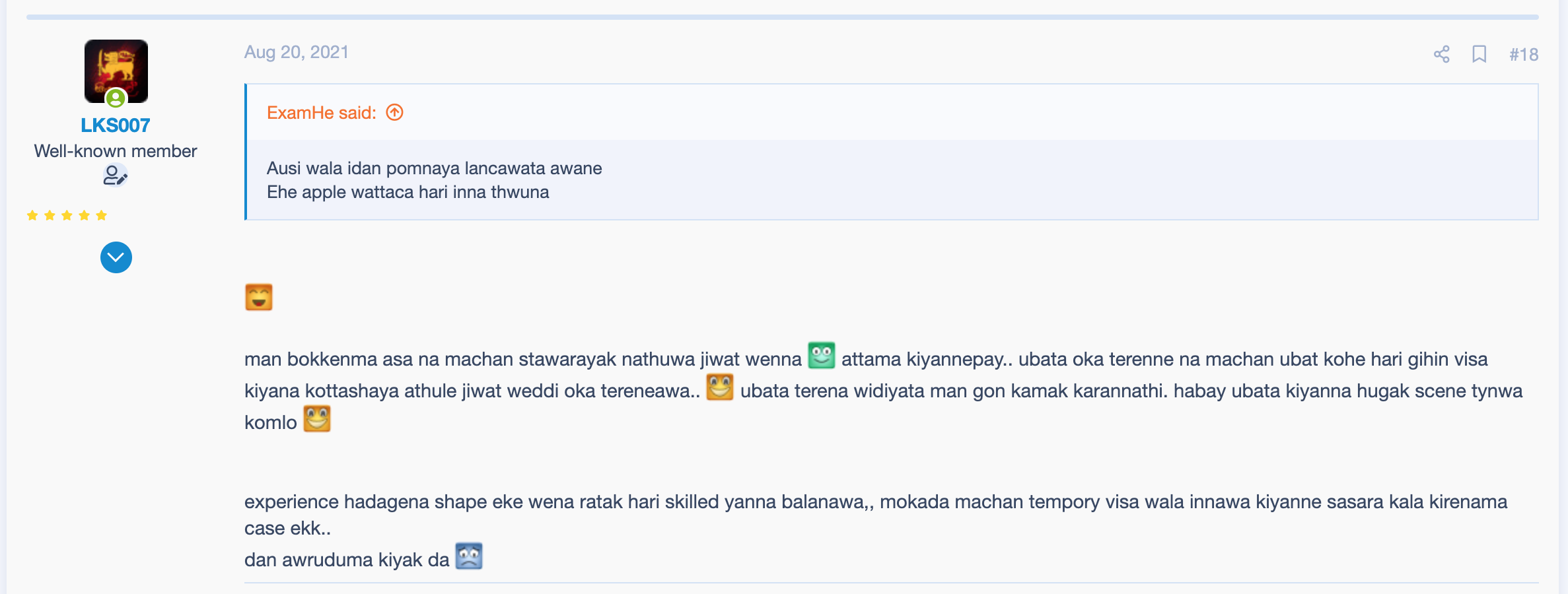 Screenshot 2021-09-15 at 2.54.18 PM.png