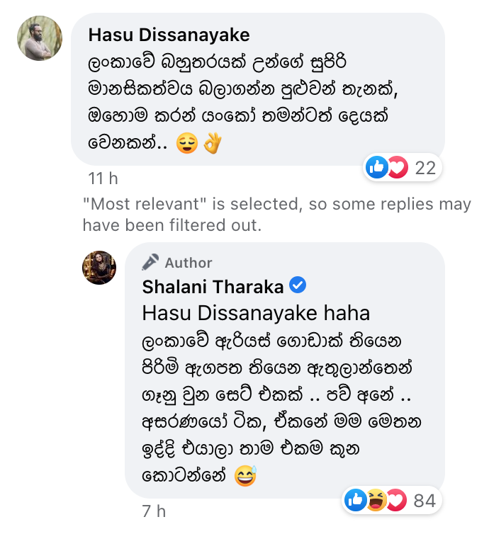 Screenshot 2021-09-23 at 10.18.26 AM.png