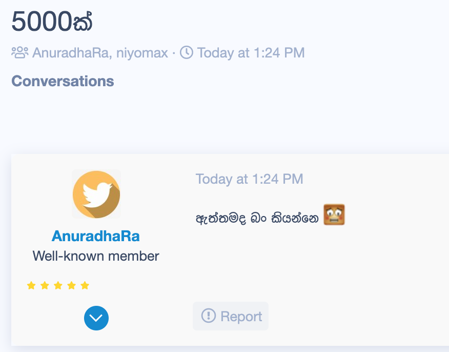 Screenshot 2021-10-17 at 11.13.28 PM.png