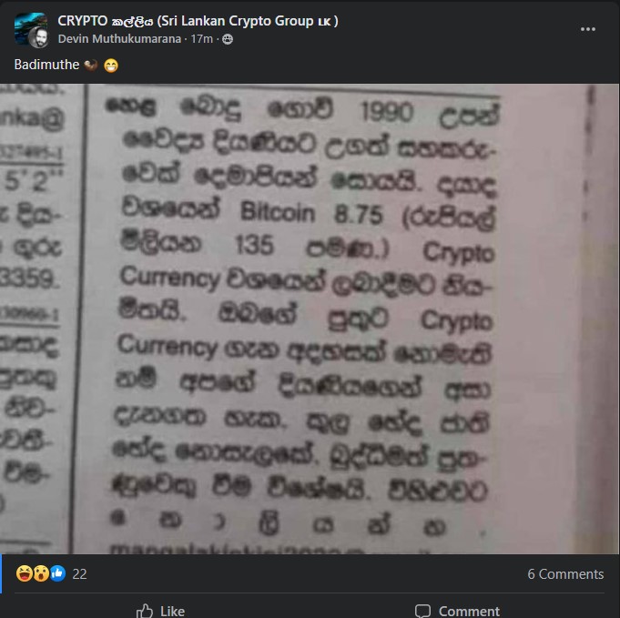 Screenshot 2021-10-24 152322.jpg