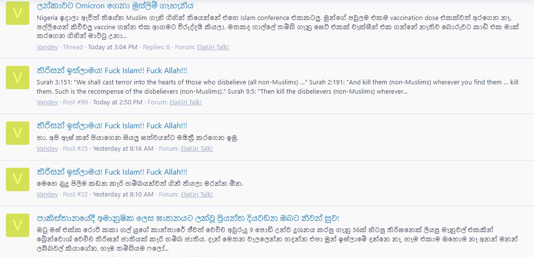Screenshot 2021-12-05 220629.jpg