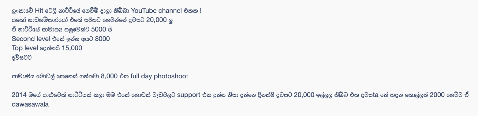 Screenshot 2021-12-17 at 18.56.46.png
