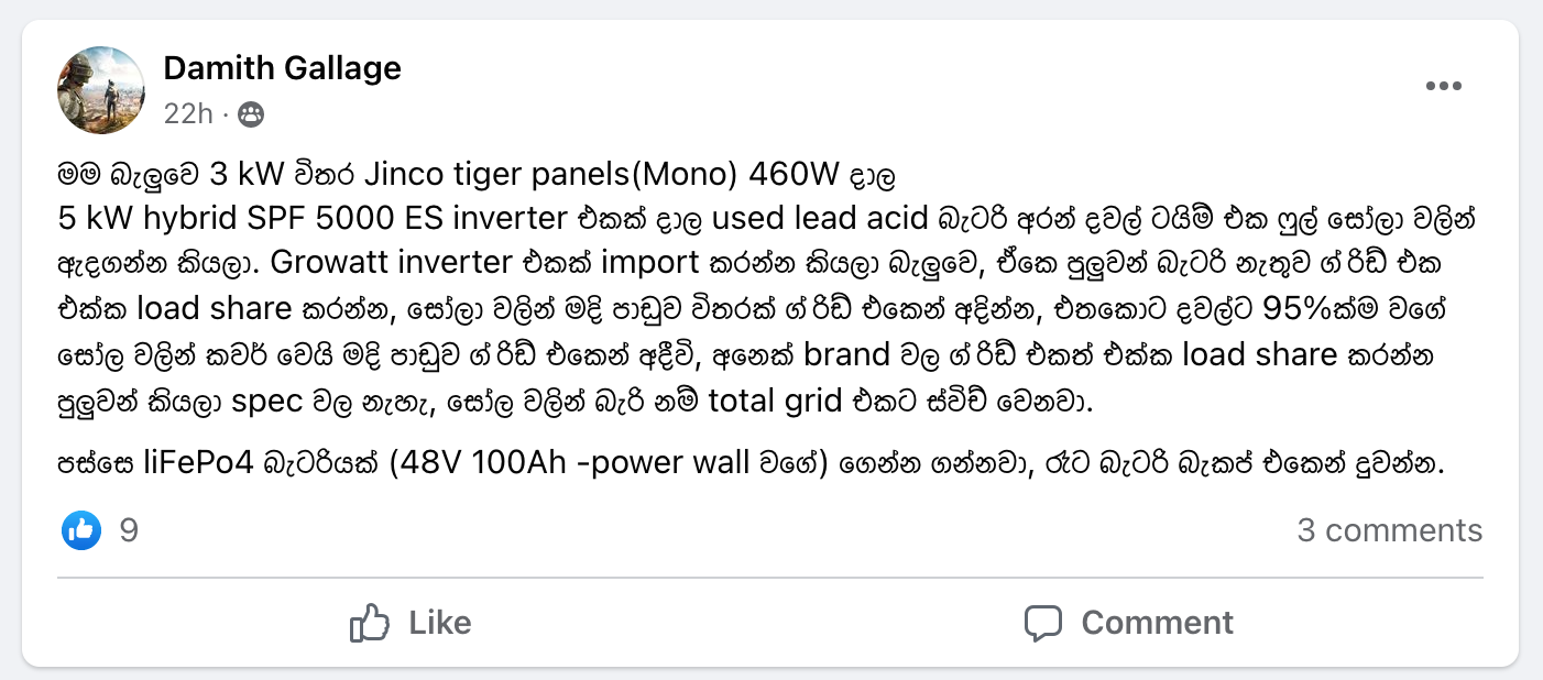 Screenshot 2022-01-29 at 10.08.19 PM.png