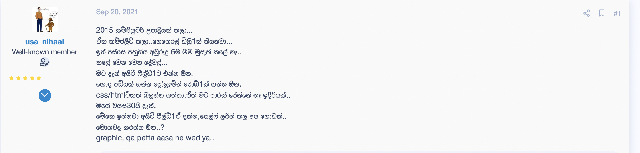Screenshot 2022-02-03 at 17.25.22.png
