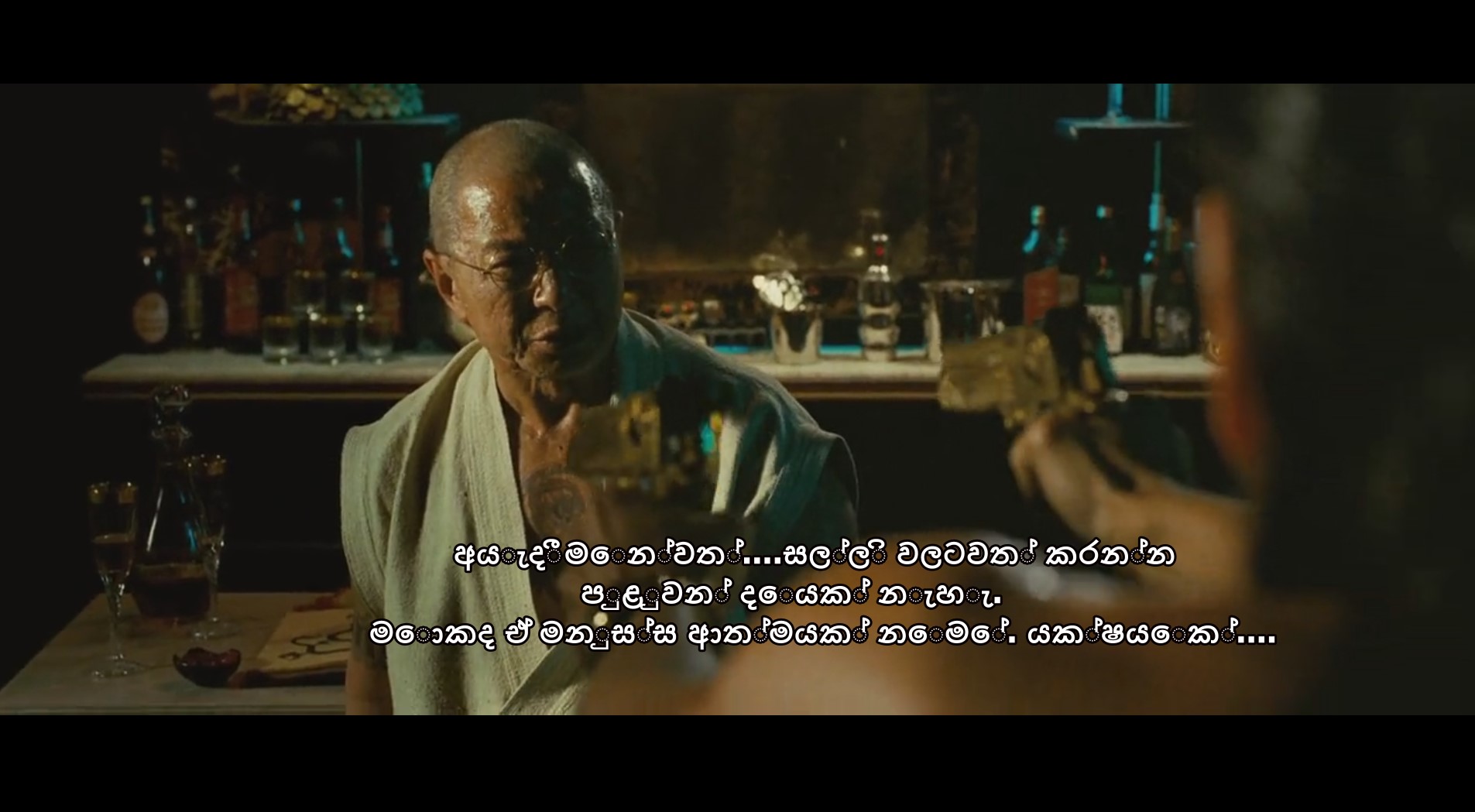 Screenshot 2022-02-20 091945.jpg