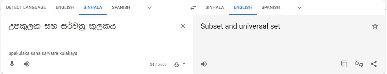 Screenshot 2022-02-20 191755.png