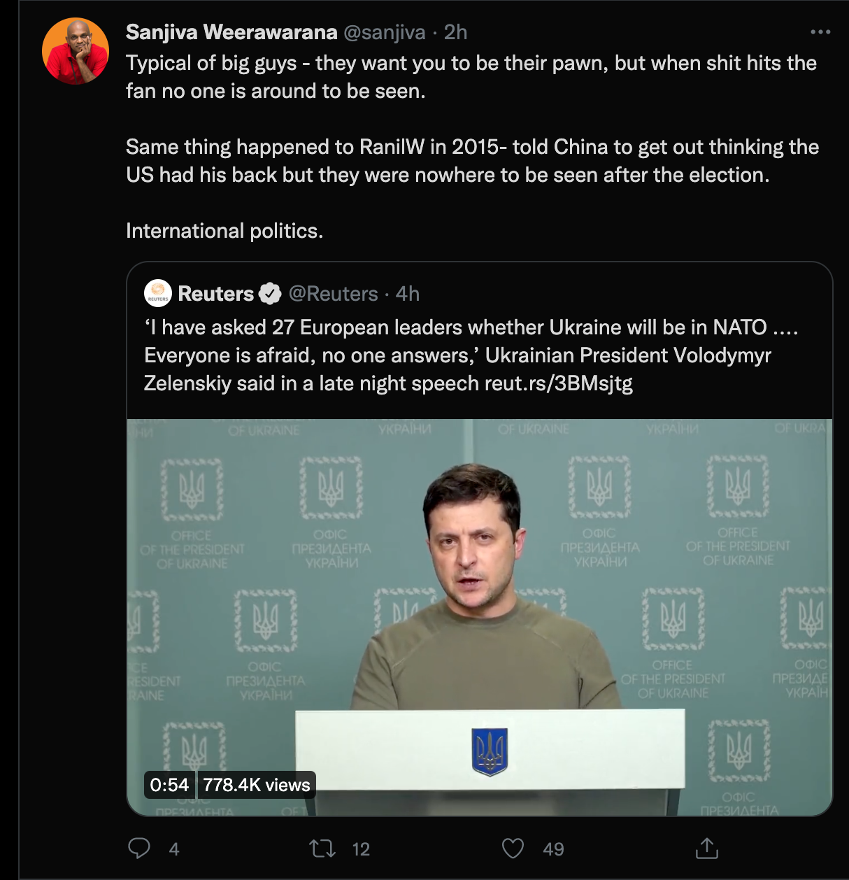 Screenshot 2022-02-25 at 4.10.20 PM.png