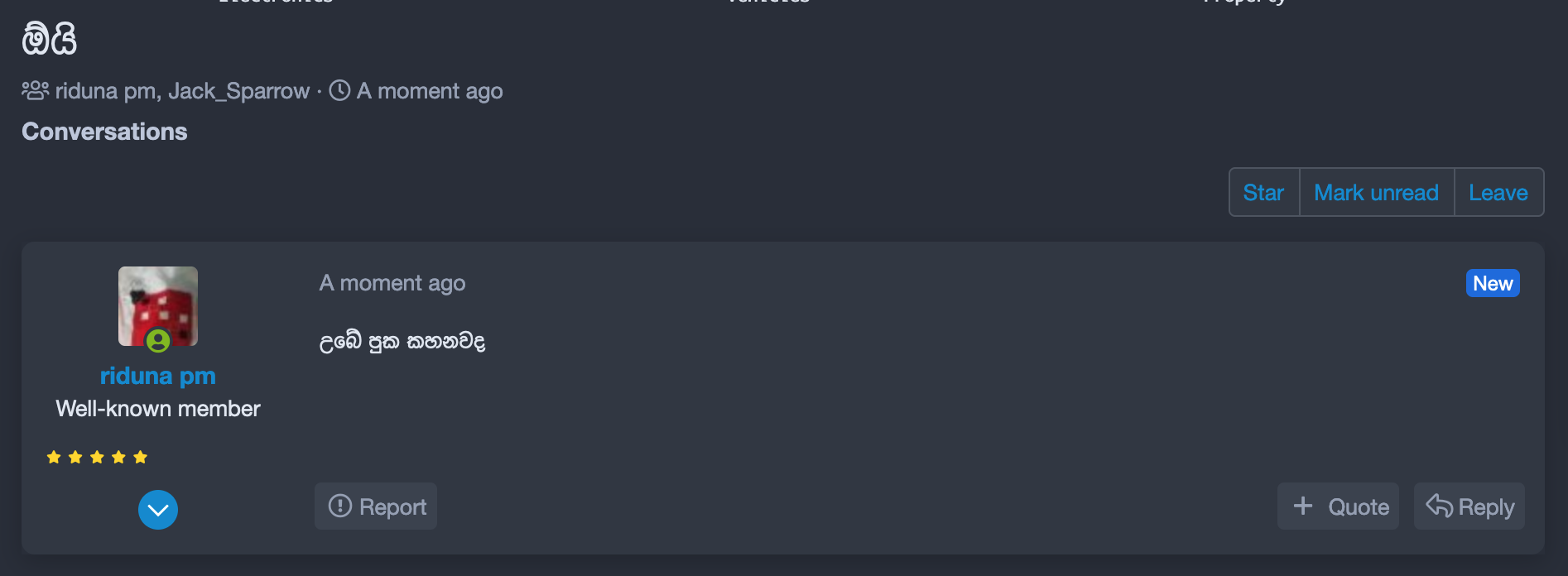 screenshot-2022-03-15-at-19-36-54-png.163794