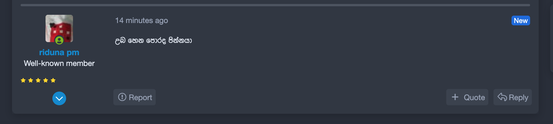 screenshot-2022-03-15-at-20-42-33-png.163798