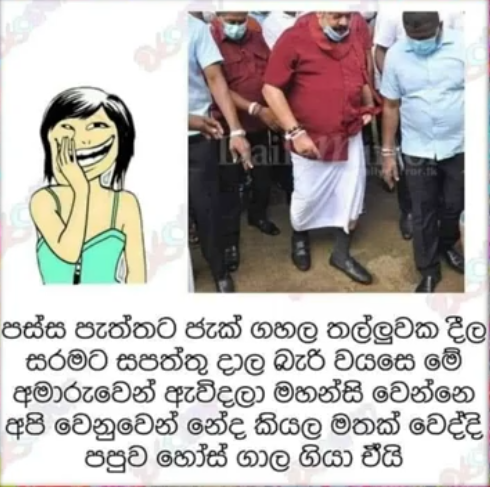 Screenshot 2022-04-26 at 3.58.52 AM.png