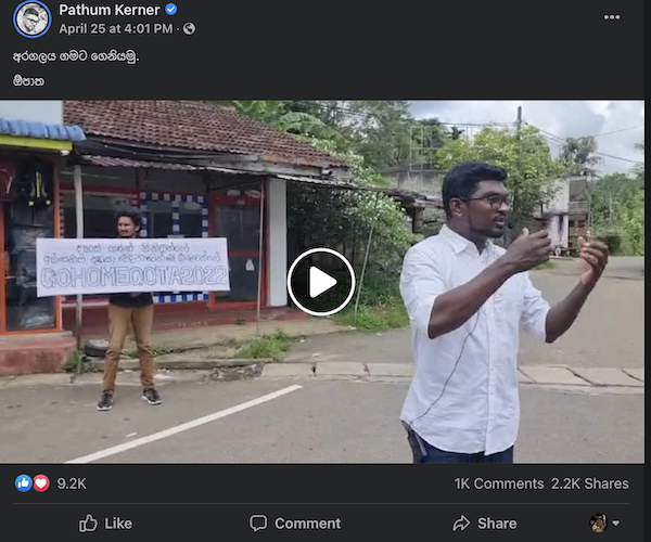 Screenshot 2022-04-28 at 1.15.45 AM.png