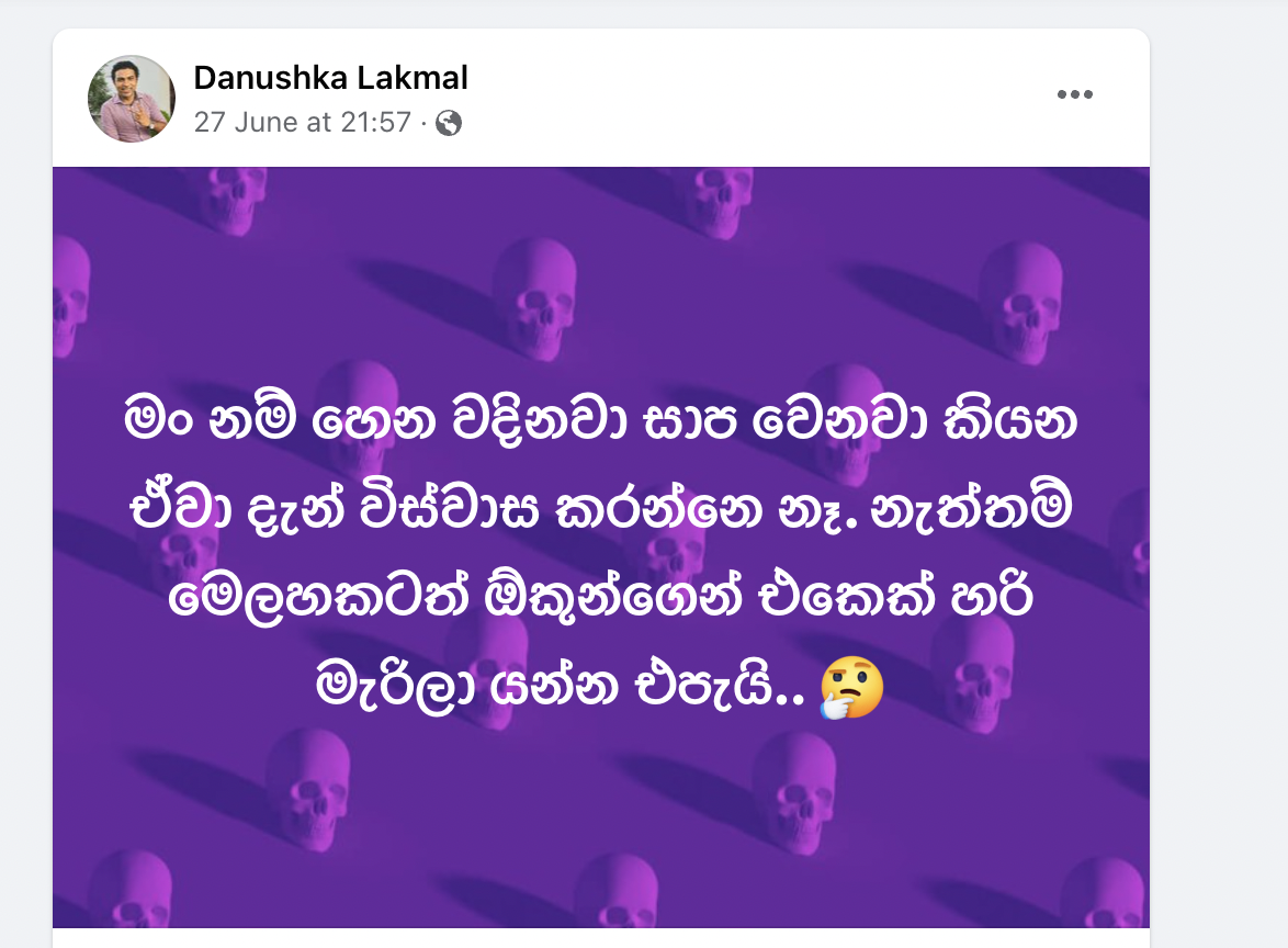 Screenshot 2022-06-29 at 19.21.30.png
