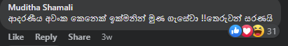 Screenshot 2022-07-21 224657.png