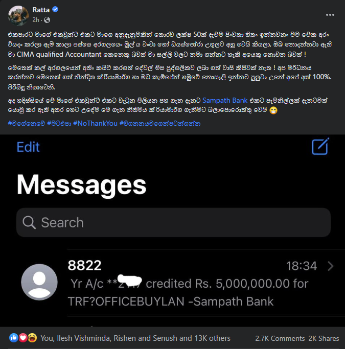 Screenshot 2022-08-13 013724.png