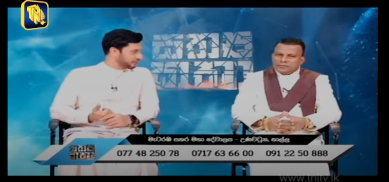 Screenshot 2022-08-13 at 2.04.35 PM.png