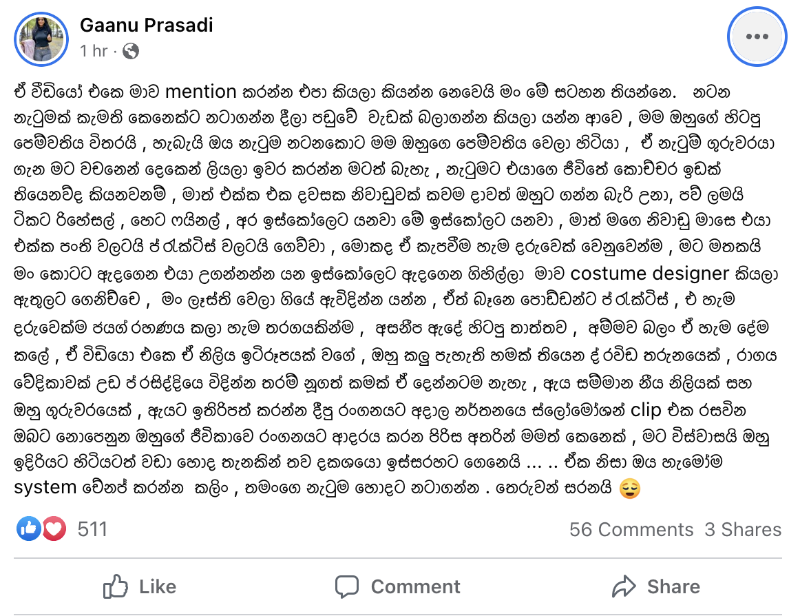 Screenshot 2022-08-18 at 07.53.27.png