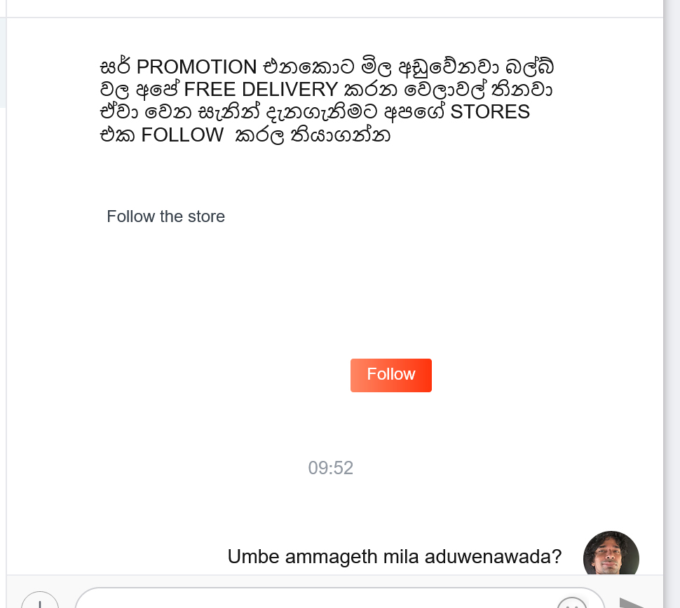 Screenshot-2022-08-27-at-16-03-00-Daraz.jpg