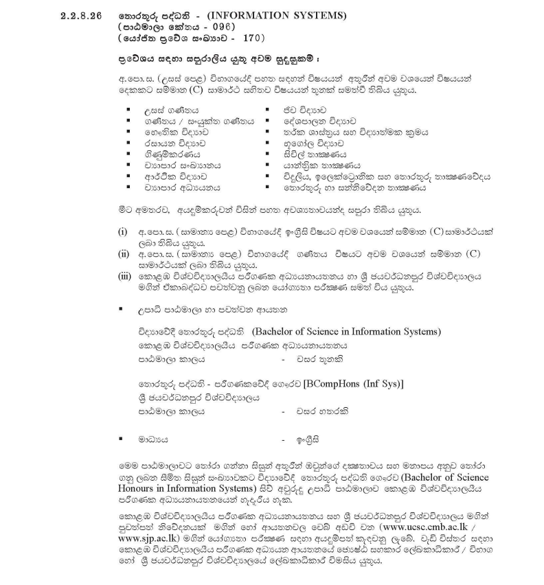 Screenshot 2022-09-08 095026.png