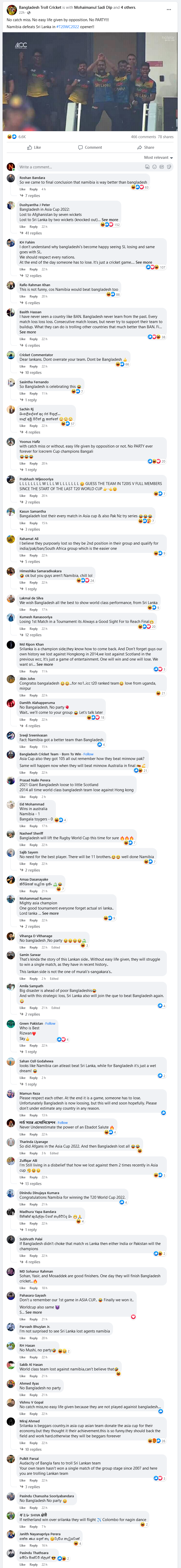 Screenshot 2022-10-17 at 11-53-59 (20 ) Bangladesh Troll Cricket Facebook.png